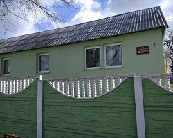 Тростенецкая амбулатория Минской ЦРКБ