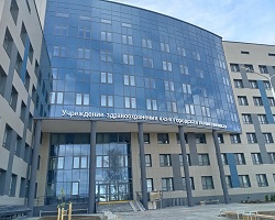 42-я городская поликлиника г. Минска