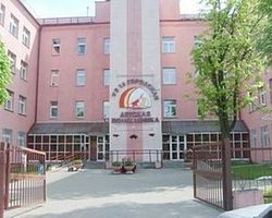 16-я городская детская поликлиника г. Минска