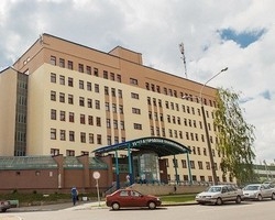17-я городская клиническая поликлиника г. Минска