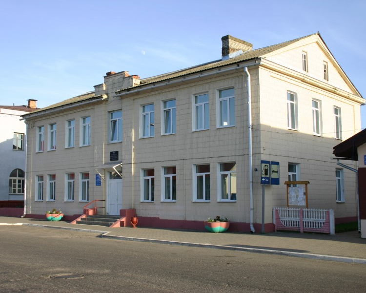 Поликлиника Ивенецкой горпоселковой больницы