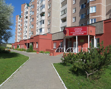 Минский городской клинический центр детской психиатрии и психотерапии