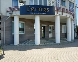 Медицинский центр «Dermiss»