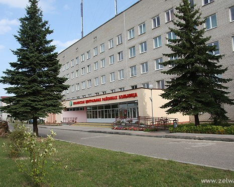 Зельвенская центральная районная больница