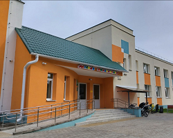 Волковысская детская поликлиника