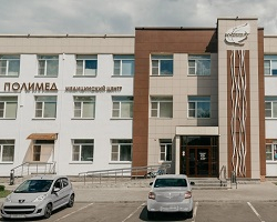 Медицинский центр «Полимед»