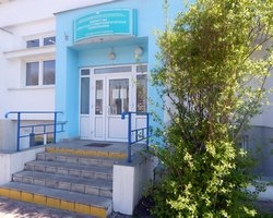 Поликлиника стоматологическая филиал №2 г. Брест