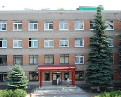 Минский областной клинический центр «Психиатрия-наркология»