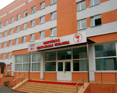 Дерматовенерологическая поликлиника Бобруйской центральной больницы