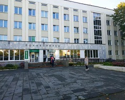 Поликлиника №2 г. Витебск