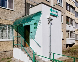 Медицинский центр «Чародей» в Минске