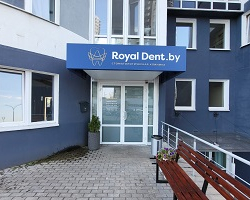 Стоматологическая клиника «Royal Dent»