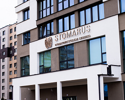Стоматологическая клиника «Stomarus» в Минске