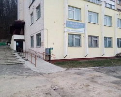 Медицинский центр «Профздравмед» в Мозыре
