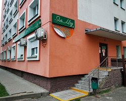 Медицинский центр «ЭлМед» в Гомеле ул. Барыкина