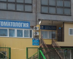 Стоматология «Дентаклиник» в Борисове