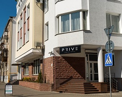 Центр эстетической медицины и здоровья «PRIVE» в Бресте