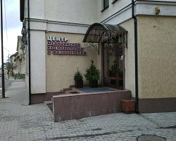 Медицинский центр «Амфирея» в Гродно