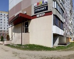 Медицинский центр «Медилюкс» в Витебске