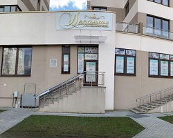 Центр медицинской эстетики «Лесанте» в Минске ул. Петра Мстиславца