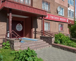 Медицинский центр «Bullfinch» в Минске