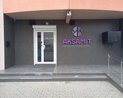 Медицинский центр «Аксамит» в Минске