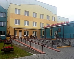 Детская центральная городская клиническая поликлиника г. Гродно