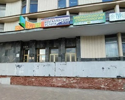 Стоматологический центр «Анна Перенна» в Минске