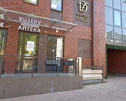 Центр медицинской косметологии «Doctor Face» в Минске