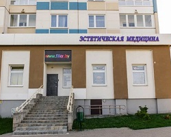 Медицинский центр «Эстетическая медицина» в Минске