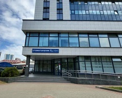 Стоматологическая клиника «Тау-Кита» в Минске