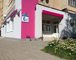Стоматология «Акцент» в Минске