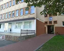 Лаборатория спортивной медицины «Sport Science» в Минске