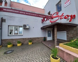 Центр медицинской косметологии «NonStop» в Минске