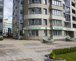 Стоматология «Брекетлаб» в Минске