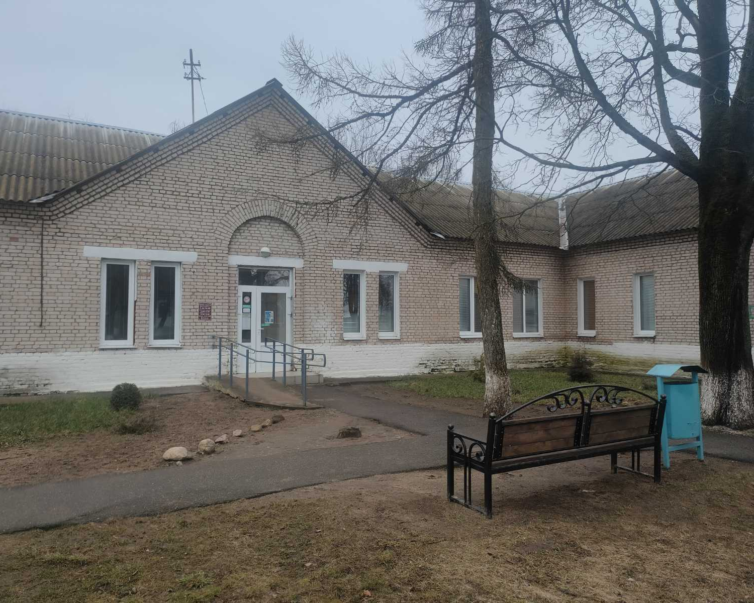 Поликлиническое отделение Руденской городской больницы