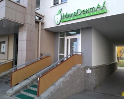 Стоматологическая клиника «МиладентАл» в Минске
