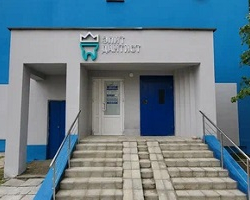 Стоматология «Элит-Дантист» в Минске