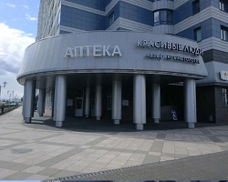 Центр эстетической медицины «Красивые люди» в Минске